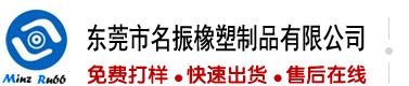 无码大屌嫩逼